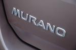 Nissan Murano 2008 года
